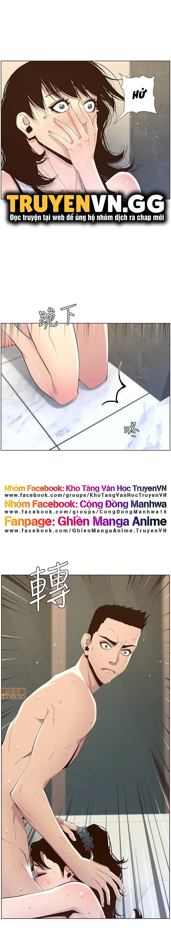 Cha Dượng Chương 79 page 20 - Giả Dược