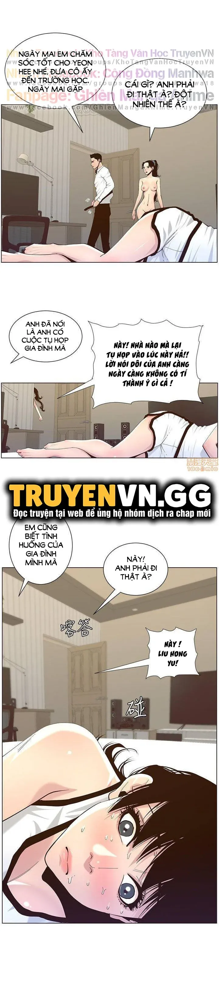 Cha Dượng Chương 79 page 25 - Giả Dược