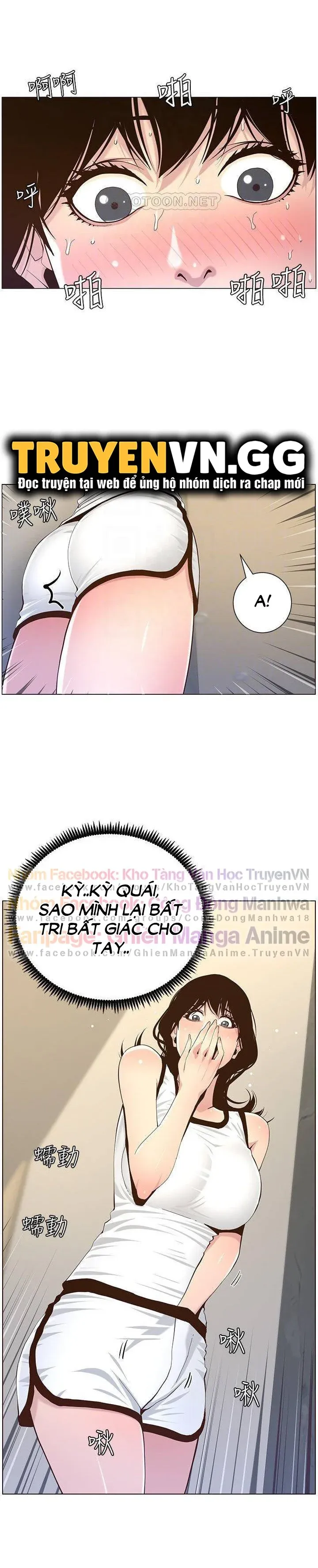 Cha Dượng Chương 79 page 9 - Giả Dược