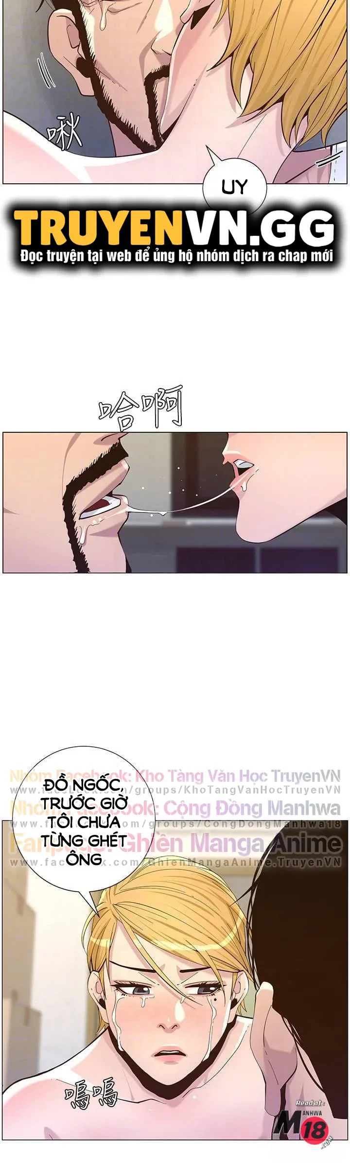 Cha Dượng Chương 82 page 11 - Giả Dược