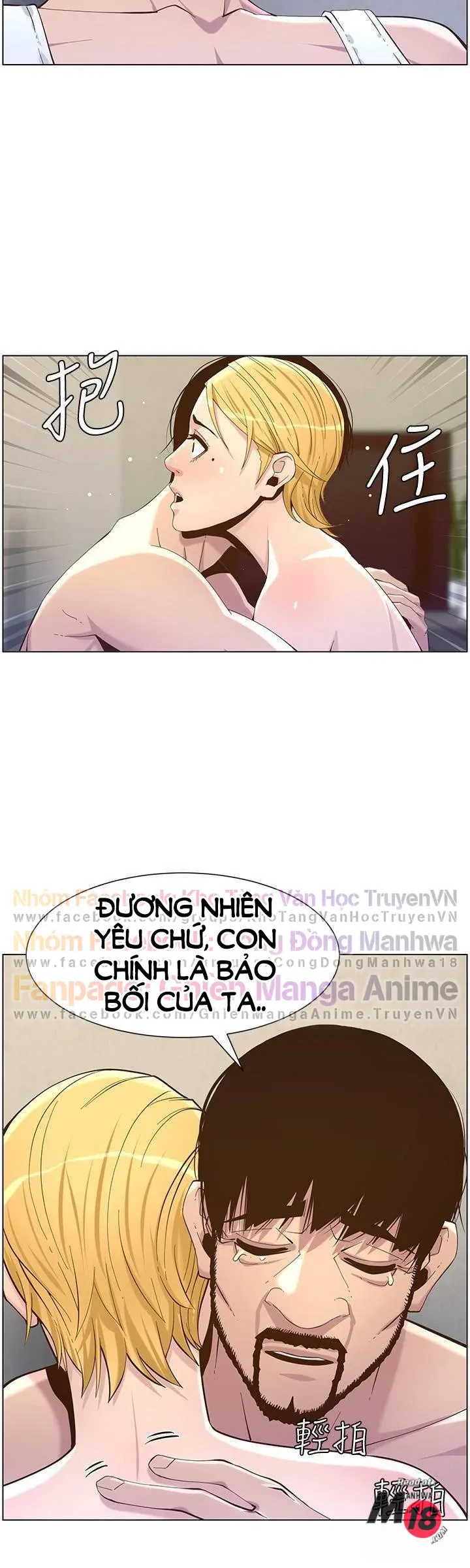Cha Dượng Chương 82 page 23 - Giả Dược