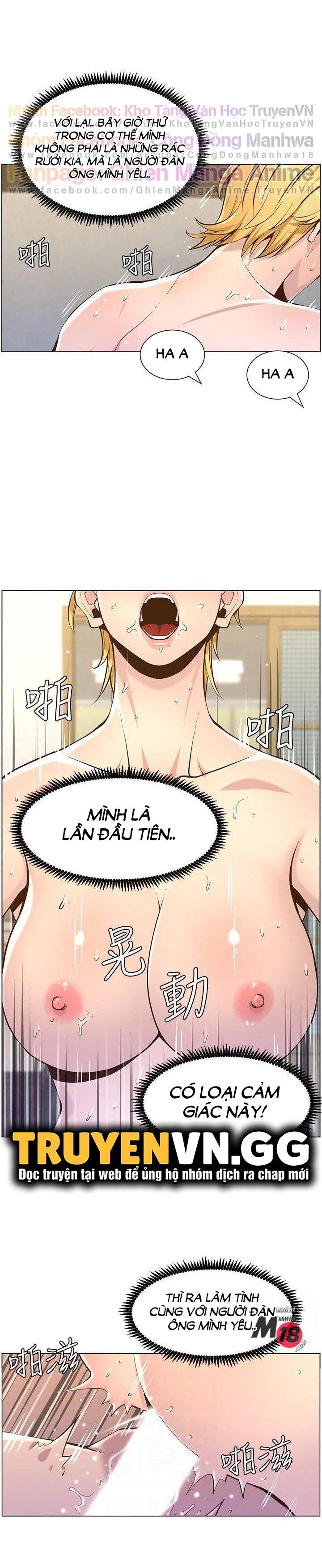 Cha Dượng Chương 83 page 12 - Giả Dược