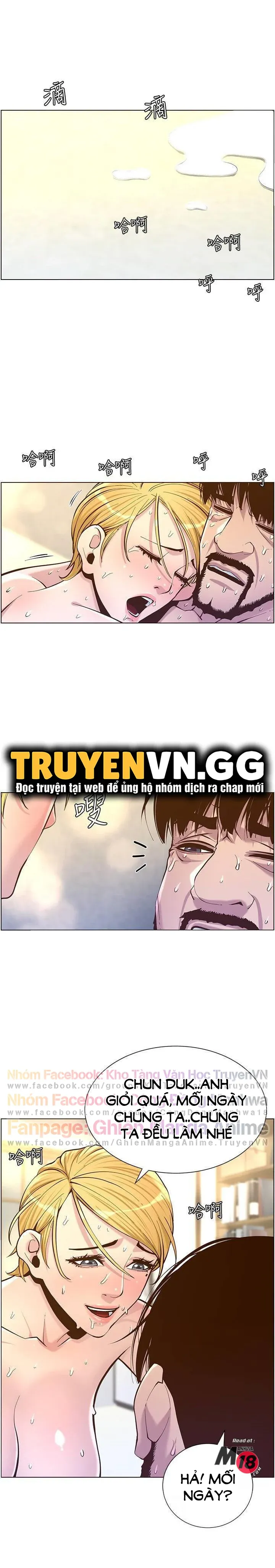 Cha Dượng Chương 83 page 16 - Giả Dược