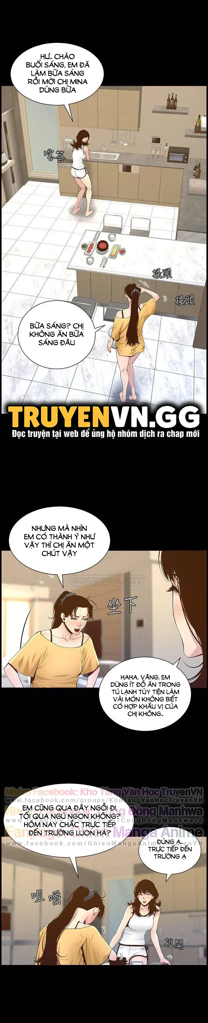 Cha Dượng Chương 83 page 25 - Giả Dược