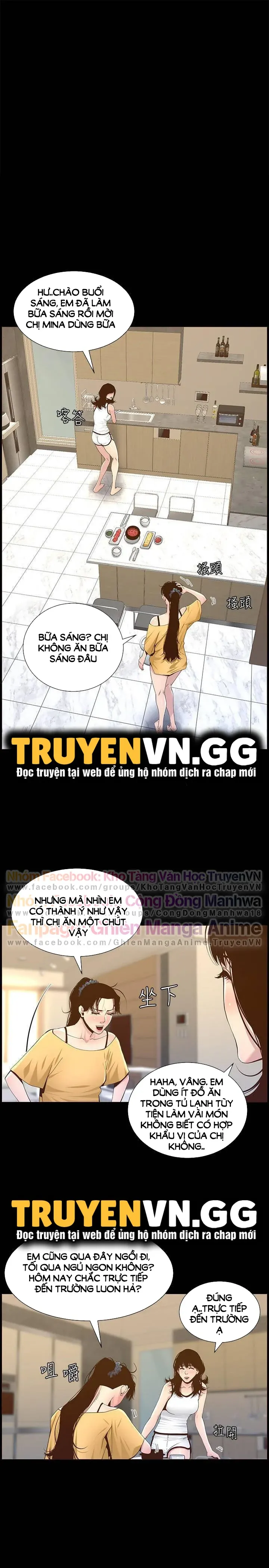 Cha Dượng Chương 84 page 1 - Giả Dược