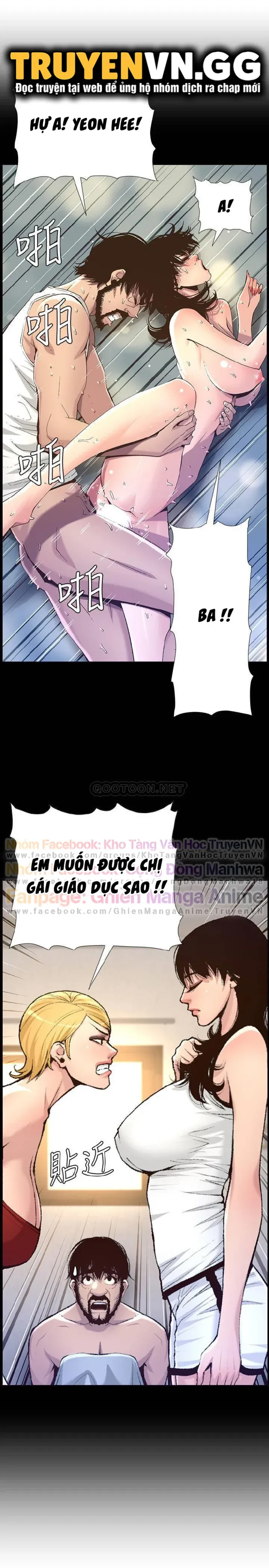 Cha Dượng Chương 85 page 17 - Giả Dược