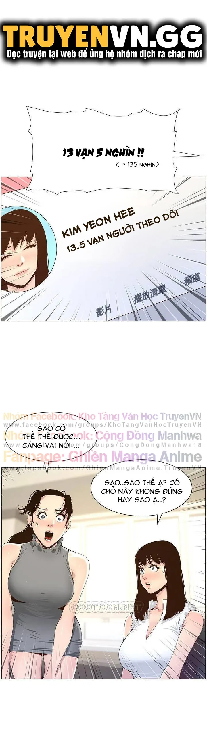 Cha Dượng Chương 86 page 1 - Giả Dược