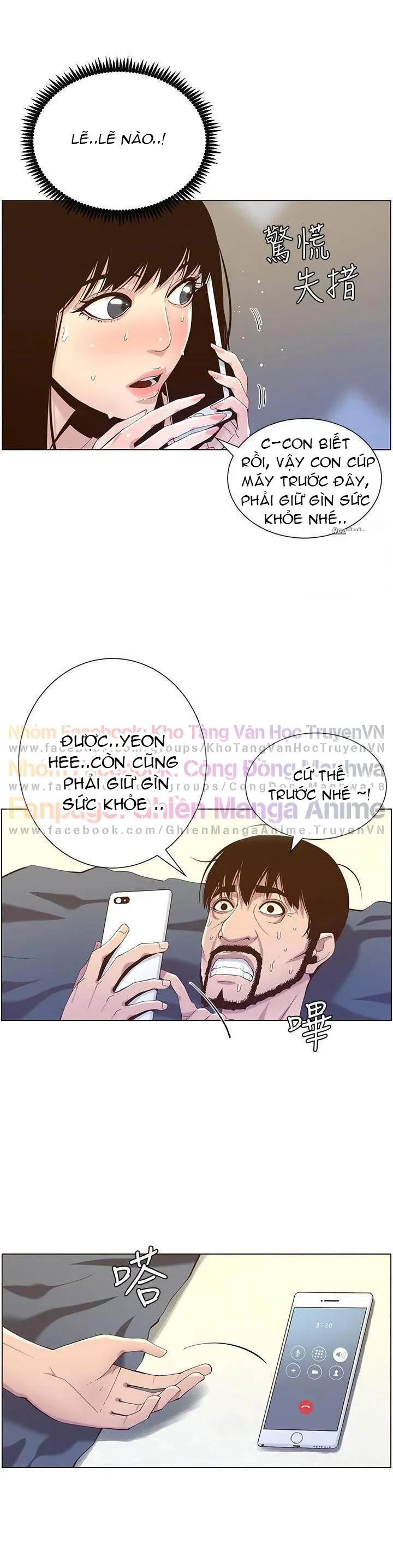 Cha Dượng Chương 87 page 26 - Giả Dược