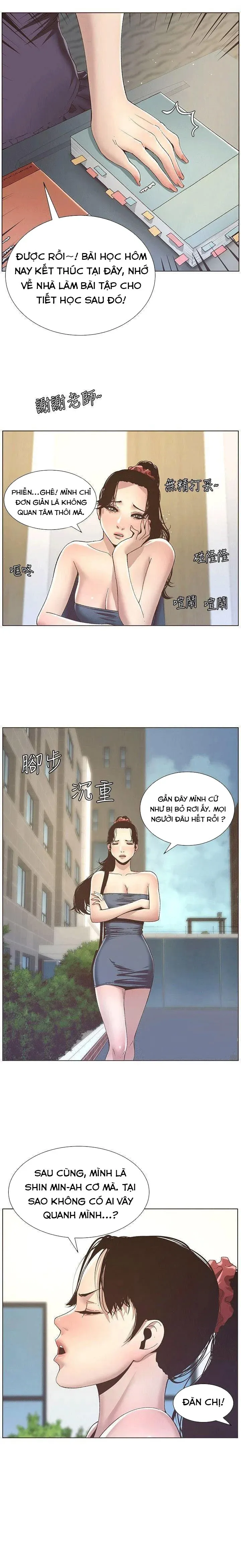Cha Dượng Chương 9 page 12 - Giả Dược