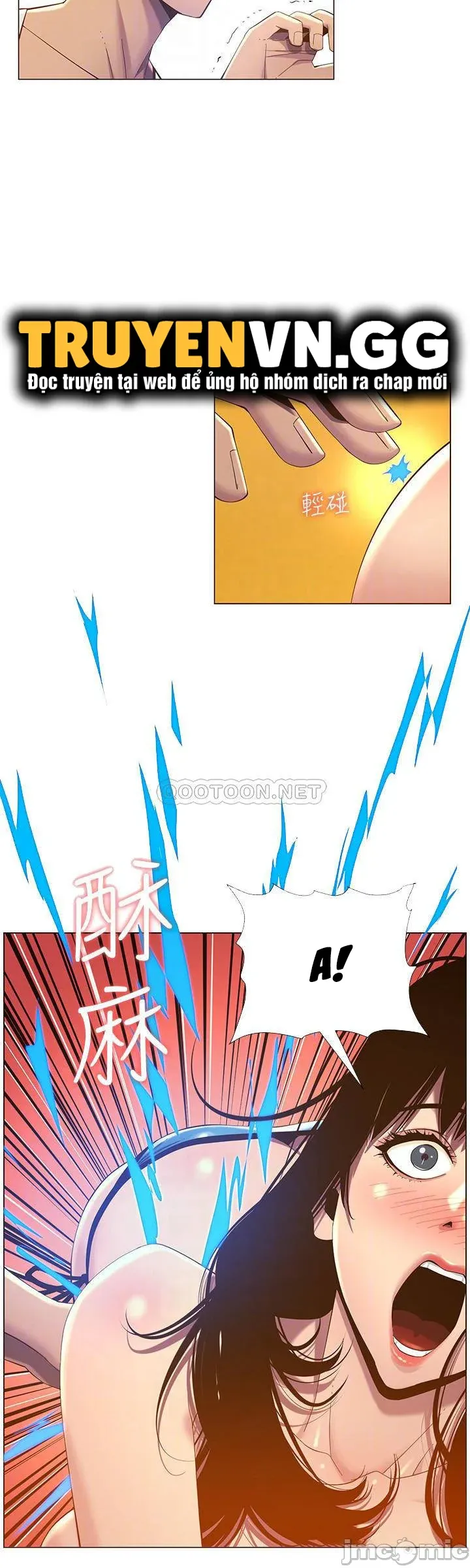 Cha Dượng Chương 91 page 17 - Giả Dược