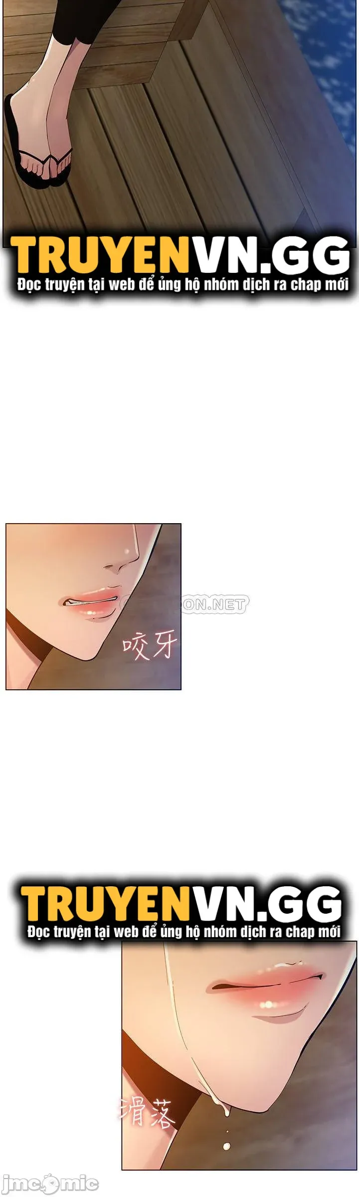 Cha Dượng Chương 94 page 21 - Giả Dược