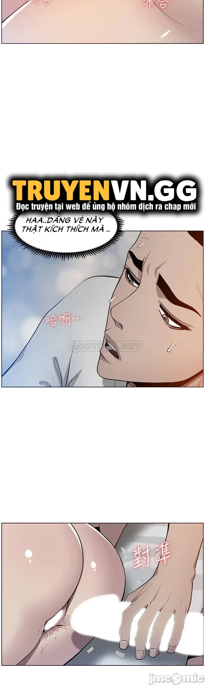 Cha Dượng Chương 95 page 17 - Giả Dược