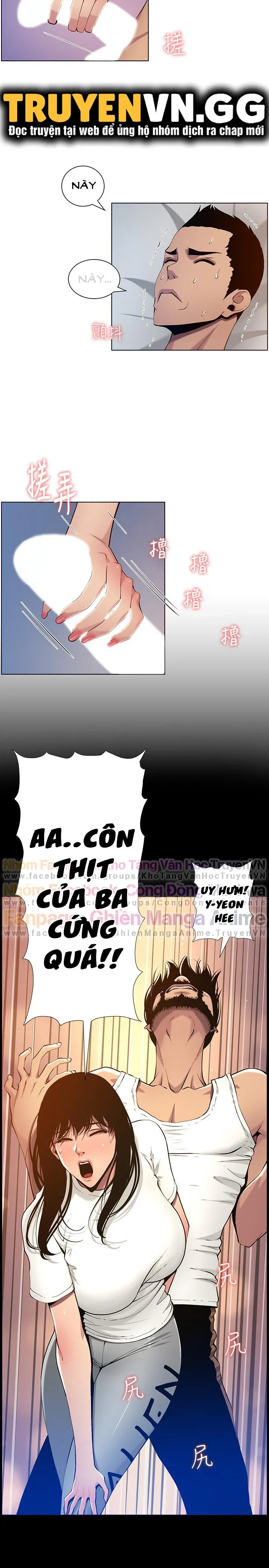 Cha Dượng Chương 96 page 20 - Giả Dược