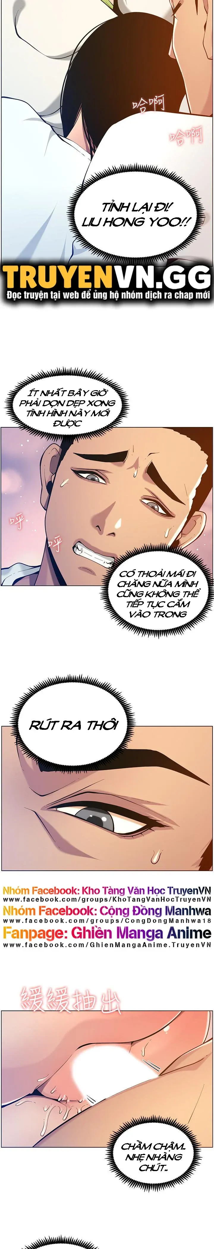 Cha Dượng Chương 97 page 16 - Giả Dược