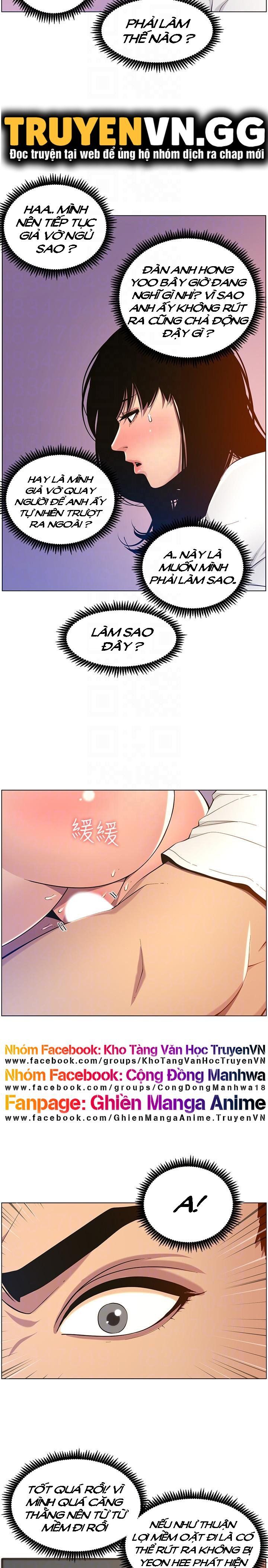 Cha Dượng Chương 97 page 9 - Giả Dược