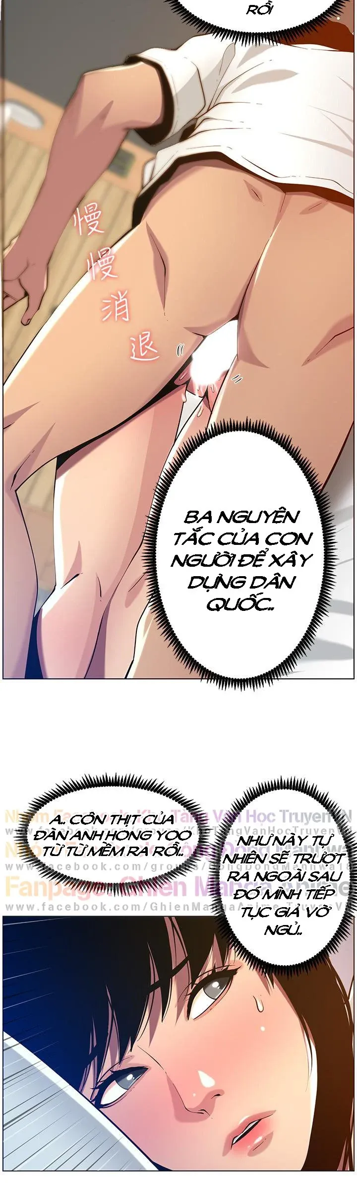 Cha Dượng Chương 97 page 10 - Giả Dược