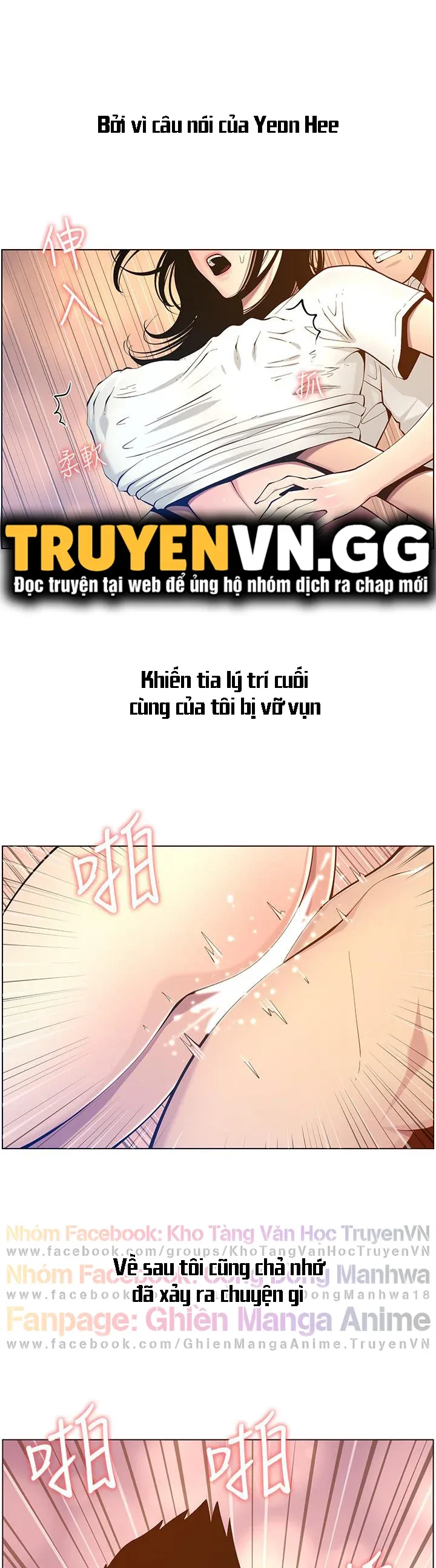 Cha Dượng Chương 98 page 3 - Giả Dược