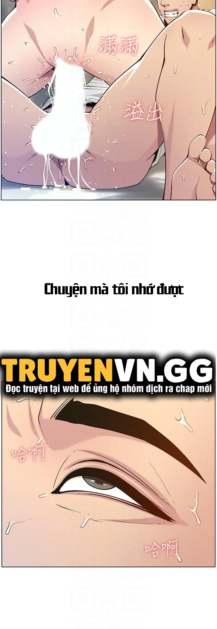 Cha Dượng Chương 98 page 10 - Giả Dược