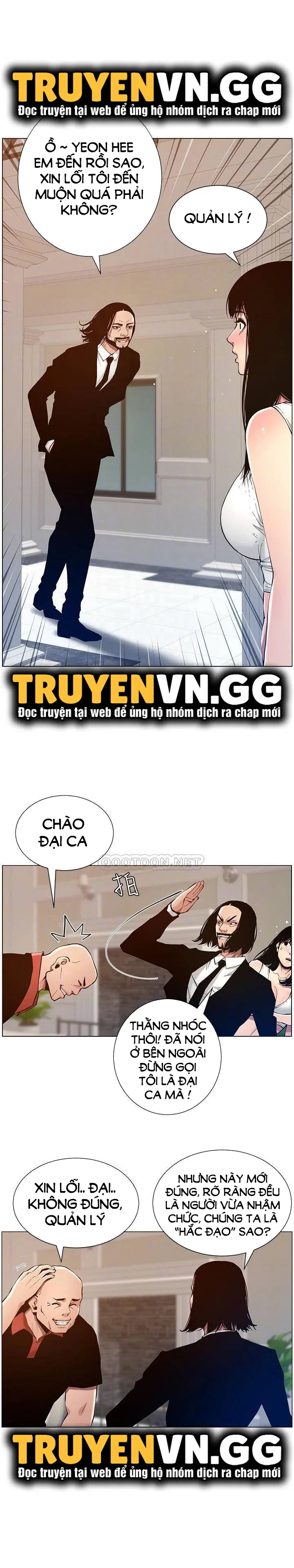 Cha Dượng Chương 99 page 16 - Giả Dược