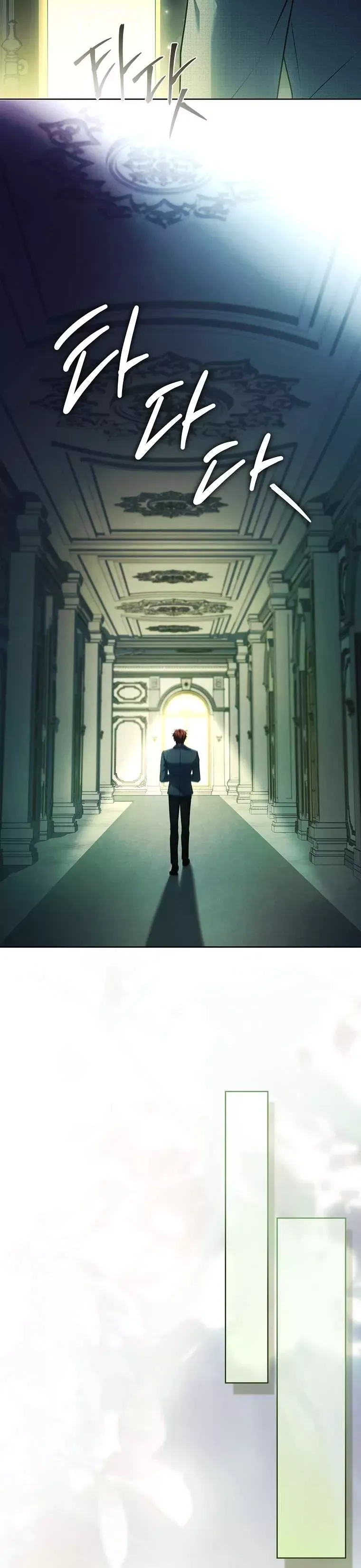 đọc truyện Cha Nào Con Nấy Chương 31 ảnh 36 tại Thiên Thai Truyện