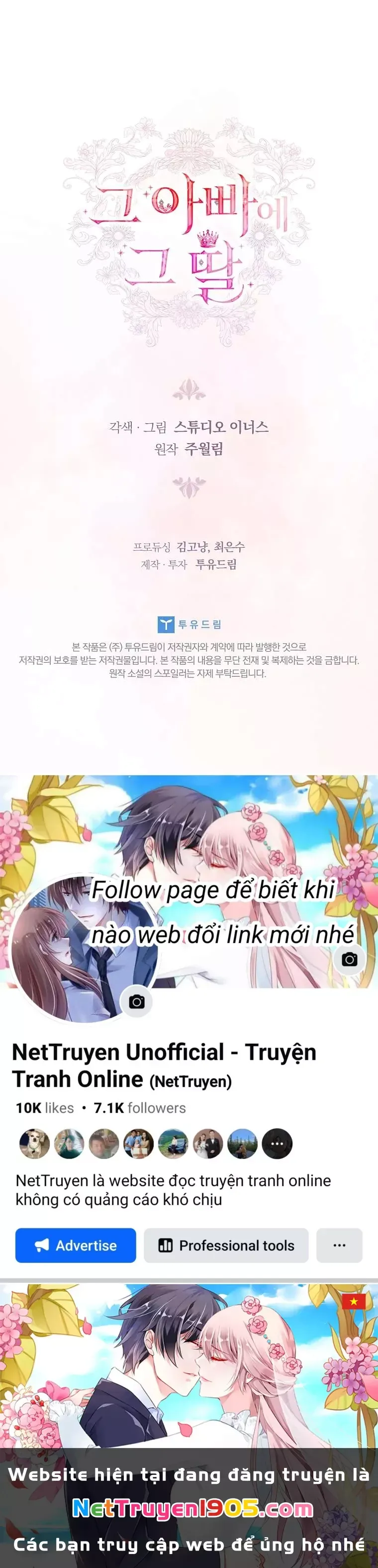 đọc truyện Cha Nào Con Nấy Chương 32 ảnh 41 tại Thiên Thai Truyện