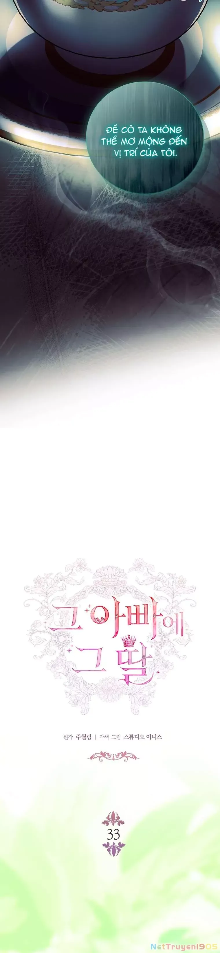 đọc truyện Cha Nào Con Nấy Chương 33 ảnh 11 tại Thiên Thai Truyện