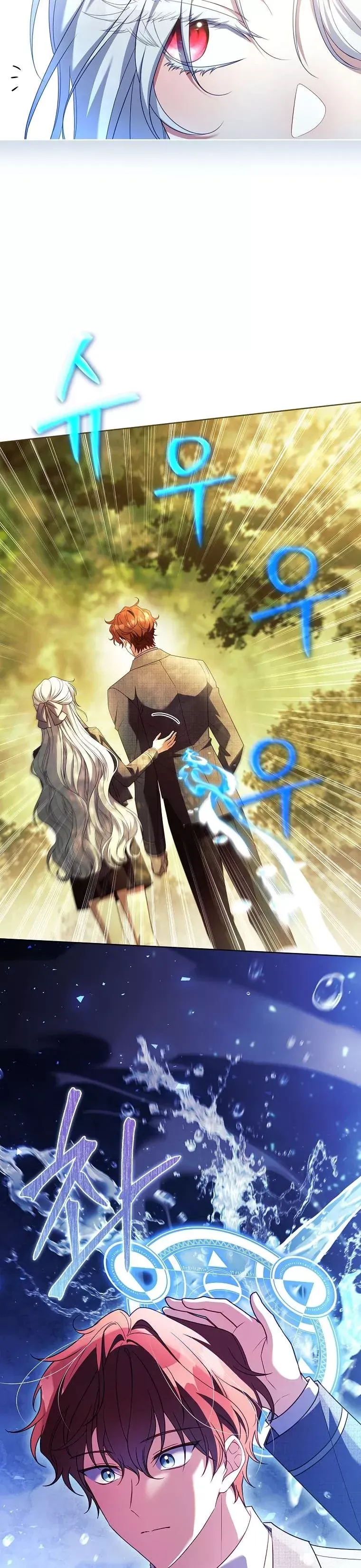 đọc truyện Cha Nào Con Nấy Chương 34 ảnh 19 tại Thiên Thai Truyện