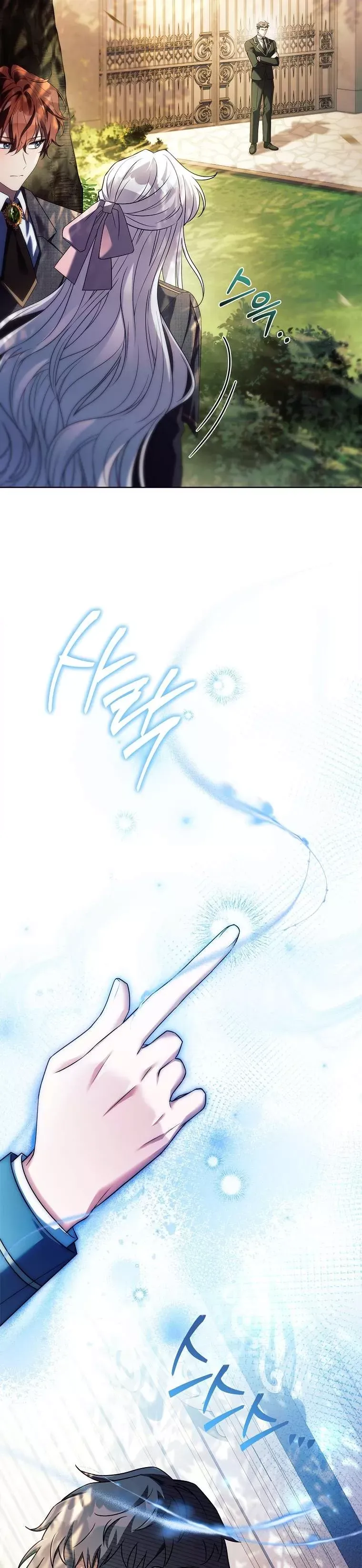 đọc truyện Cha Nào Con Nấy Chương 35 ảnh 17 tại Thiên Thai Truyện