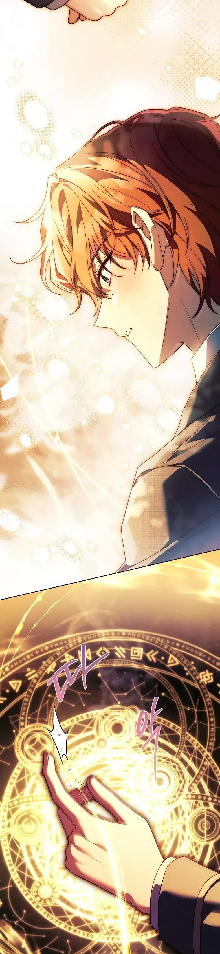 đọc truyện Cha Nào Con Nấy Chương 35 ảnh 34 tại Thiên Thai Truyện