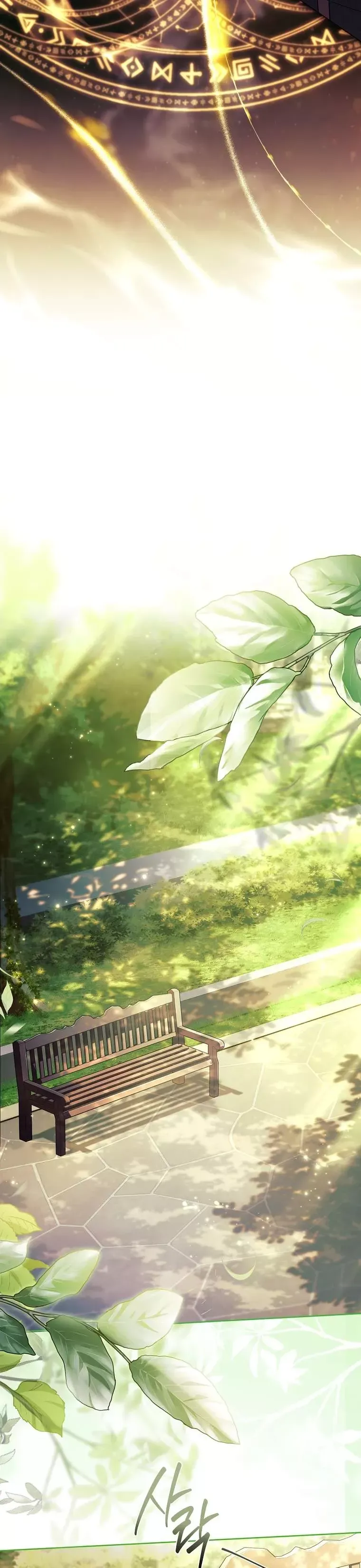 đọc truyện Cha Nào Con Nấy Chương 35 ảnh 35 tại Thiên Thai Truyện