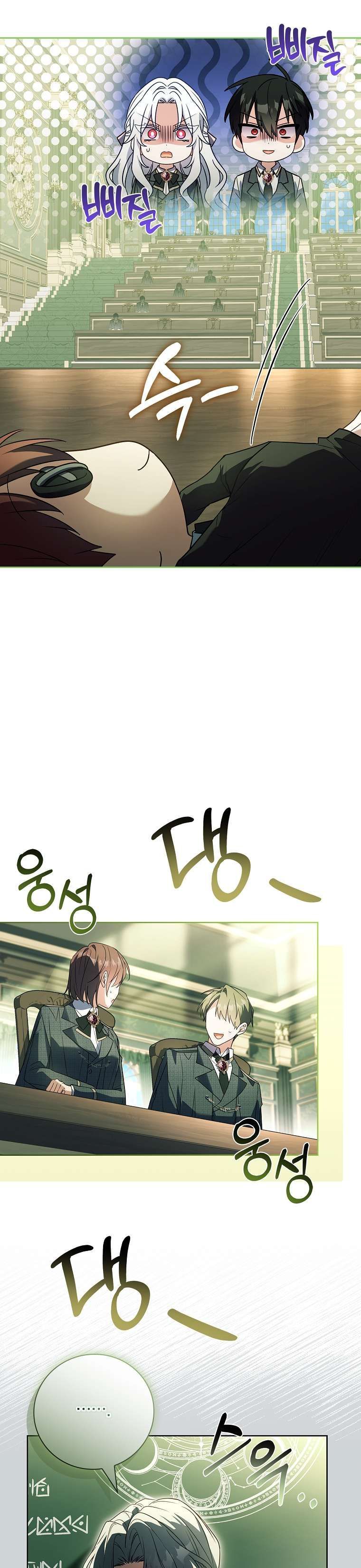 đọc truyện Cha Nào Con Nấy Chương 36 ảnh 18 tại Thiên Thai Truyện