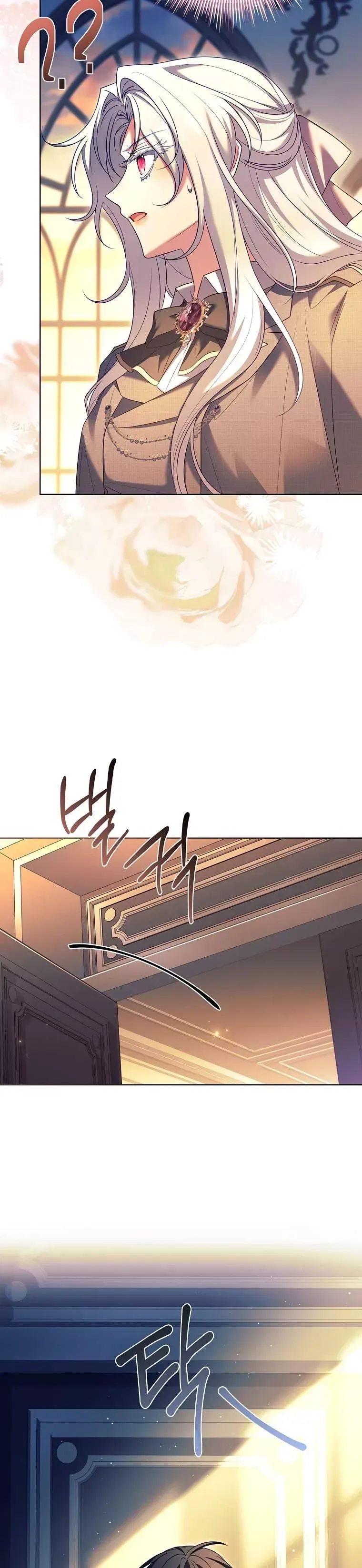 đọc truyện Cha Nào Con Nấy Chương 37 ảnh 10 tại Thiên Thai Truyện