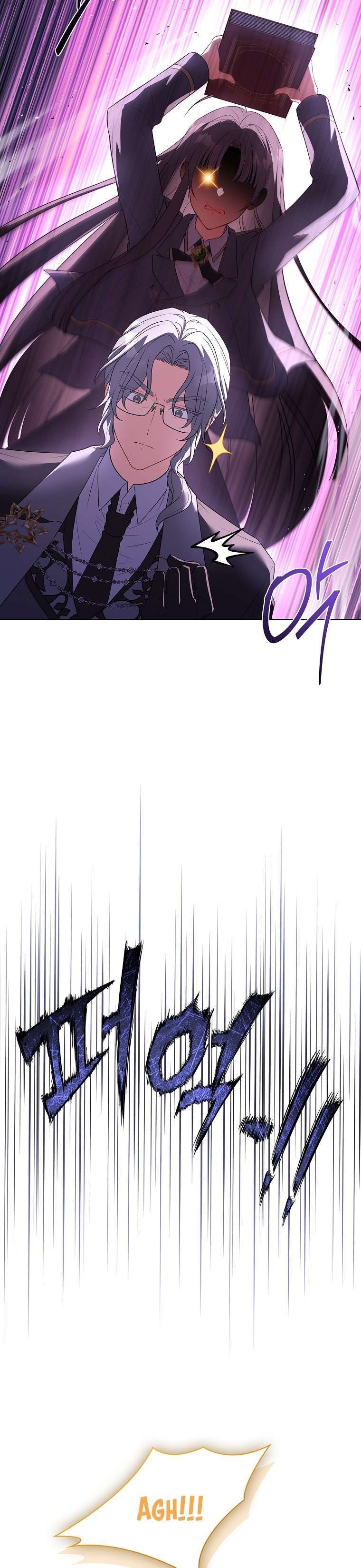 đọc truyện Cha Nào Con Nấy Chương 38 ảnh 40 tại Thiên Thai Truyện