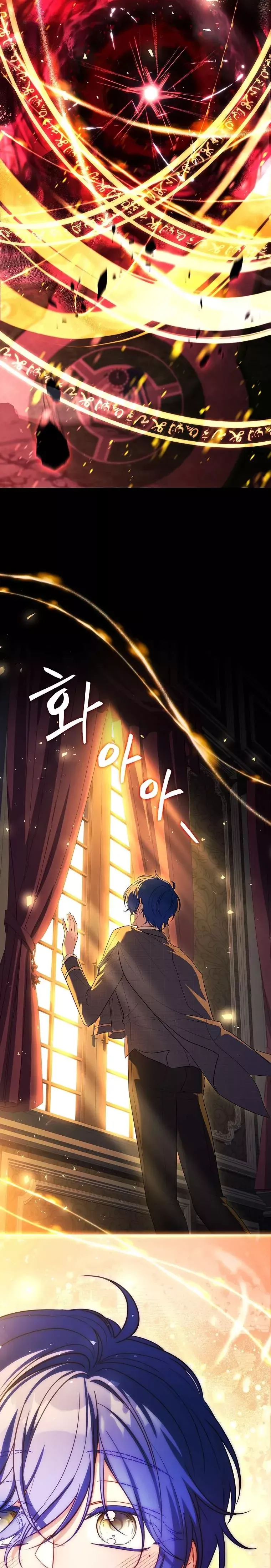 đọc truyện Cha Nào Con Nấy Chương 40 ảnh 38 tại Thiên Thai Truyện