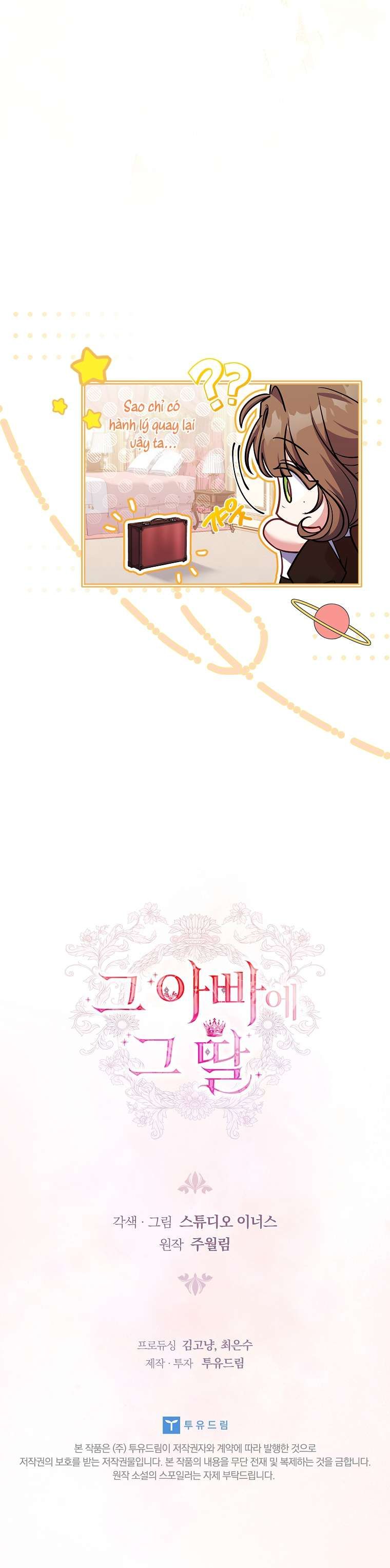 đọc truyện Cha Nào Con Nấy Chương 42 ảnh 39 tại Thiên Thai Truyện