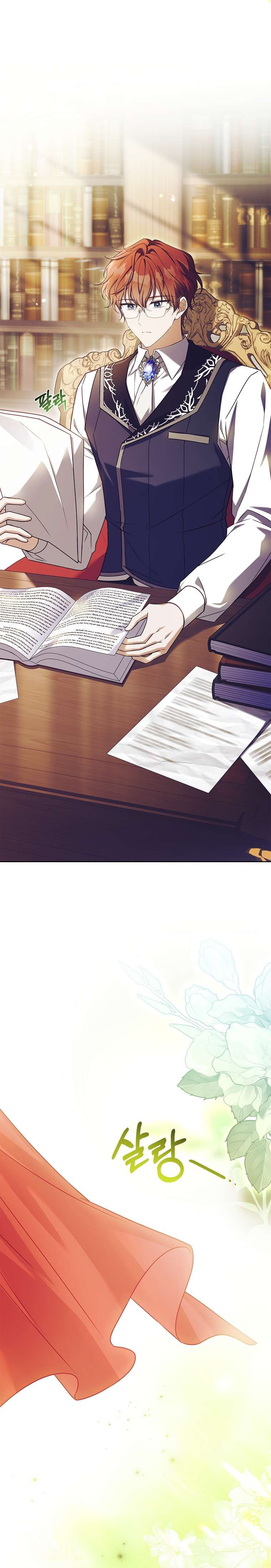 đọc truyện Cha Nào Con Nấy Chương 43 ảnh 17 tại Thiên Thai Truyện