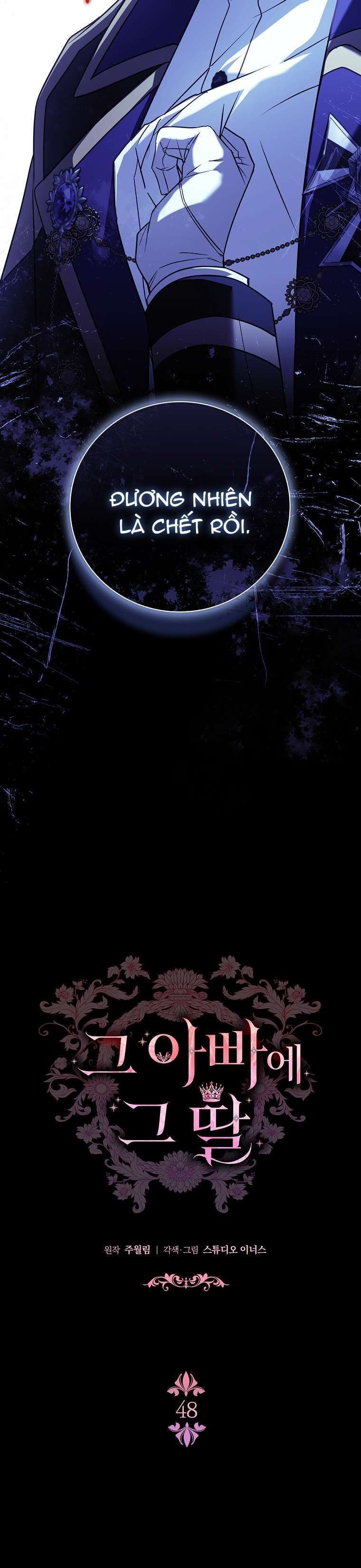 đọc truyện Cha Nào Con Nấy Chương 48 ảnh 3 tại Thiên Thai Truyện