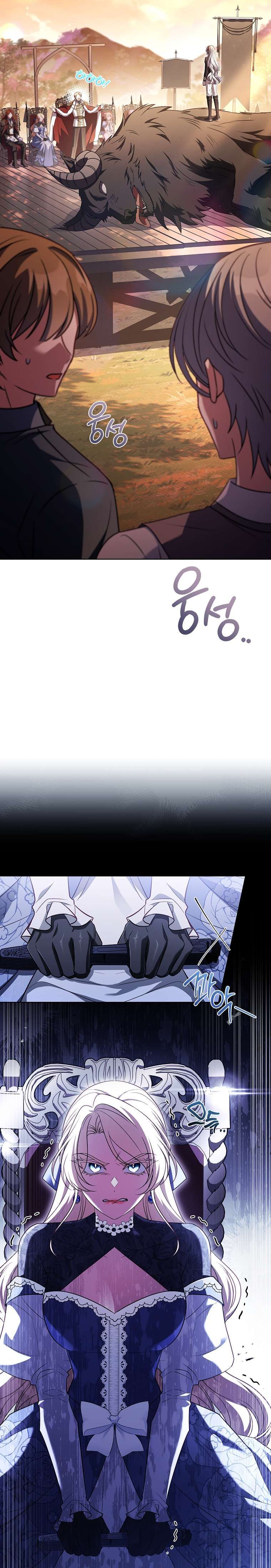 đọc truyện Cha Nào Con Nấy Chương 49 ảnh 10 tại Thiên Thai Truyện