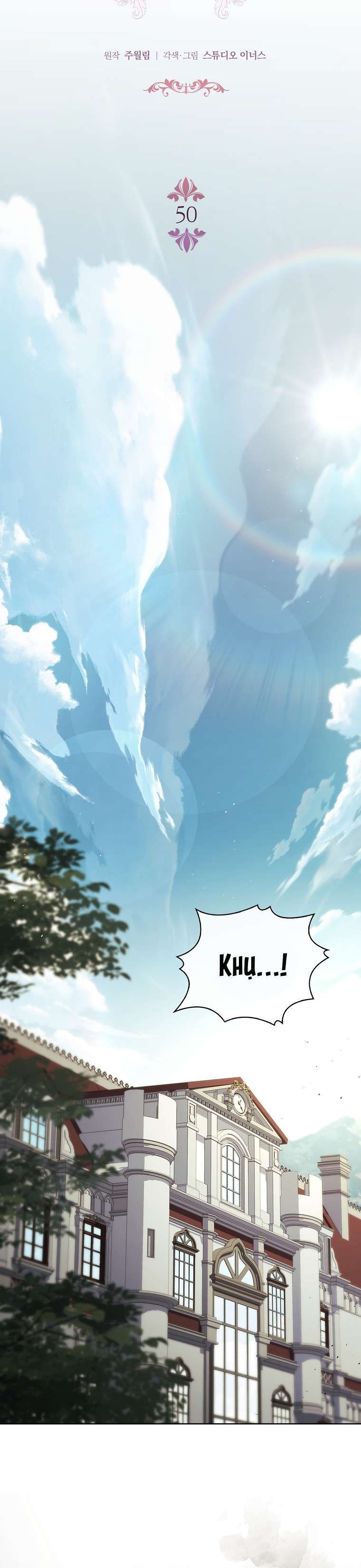 đọc truyện Cha Nào Con Nấy Chương 50 ảnh 16 tại Thiên Thai Truyện