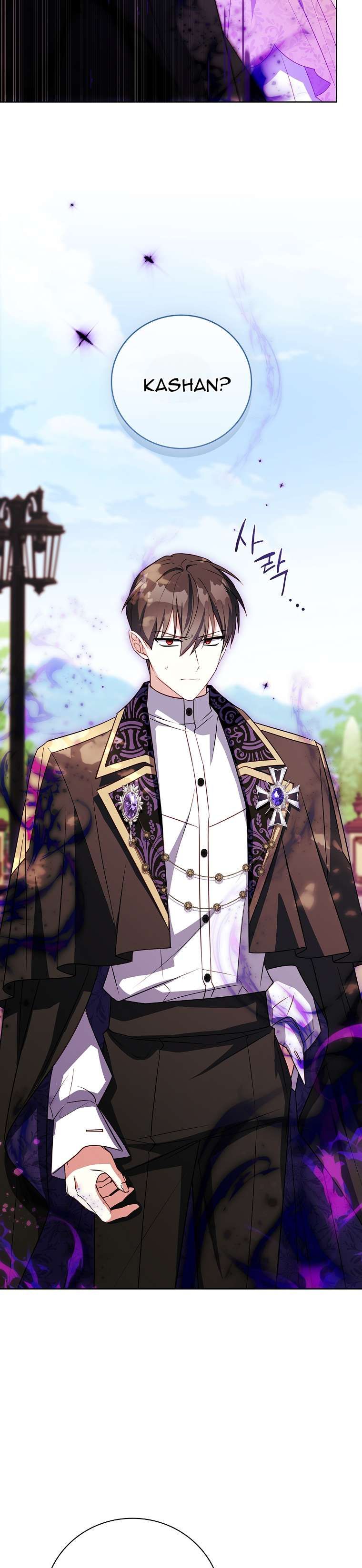 đọc truyện Cha Nào Con Nấy Chương 50 ảnh 11 tại Thiên Thai Truyện