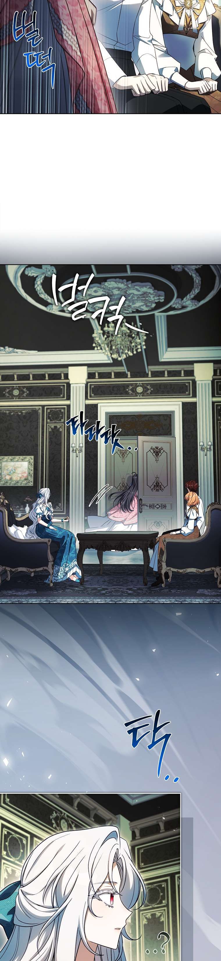 đọc truyện Cha Nào Con Nấy Chương 52 ảnh 7 tại Thiên Thai Truyện