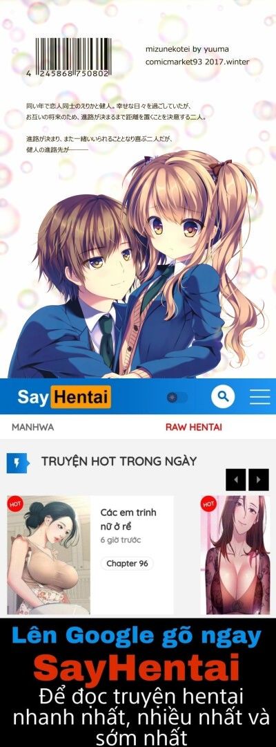 đọc truyện Chắc Chắn, Và Mãi Mãi, Bên Anh Oneshot ảnh 38 tại Giả Dược
