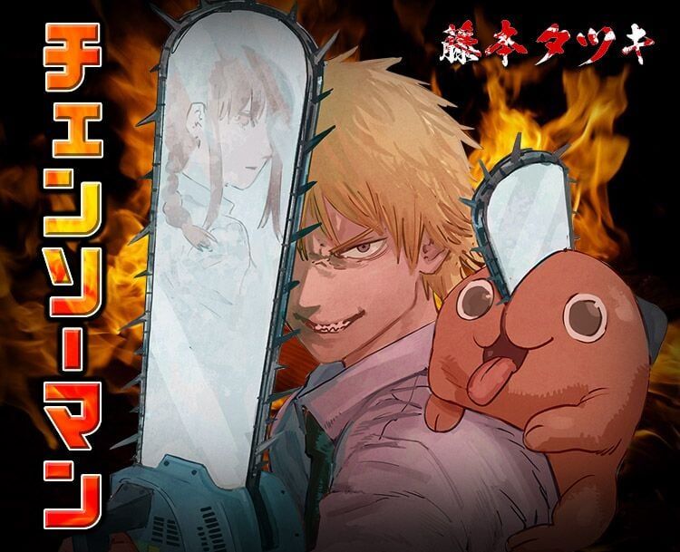 đọc truyện Chainsaw Man – Thợ Săn Quỷ Chương 1 ảnh 58 tại Giả Dược