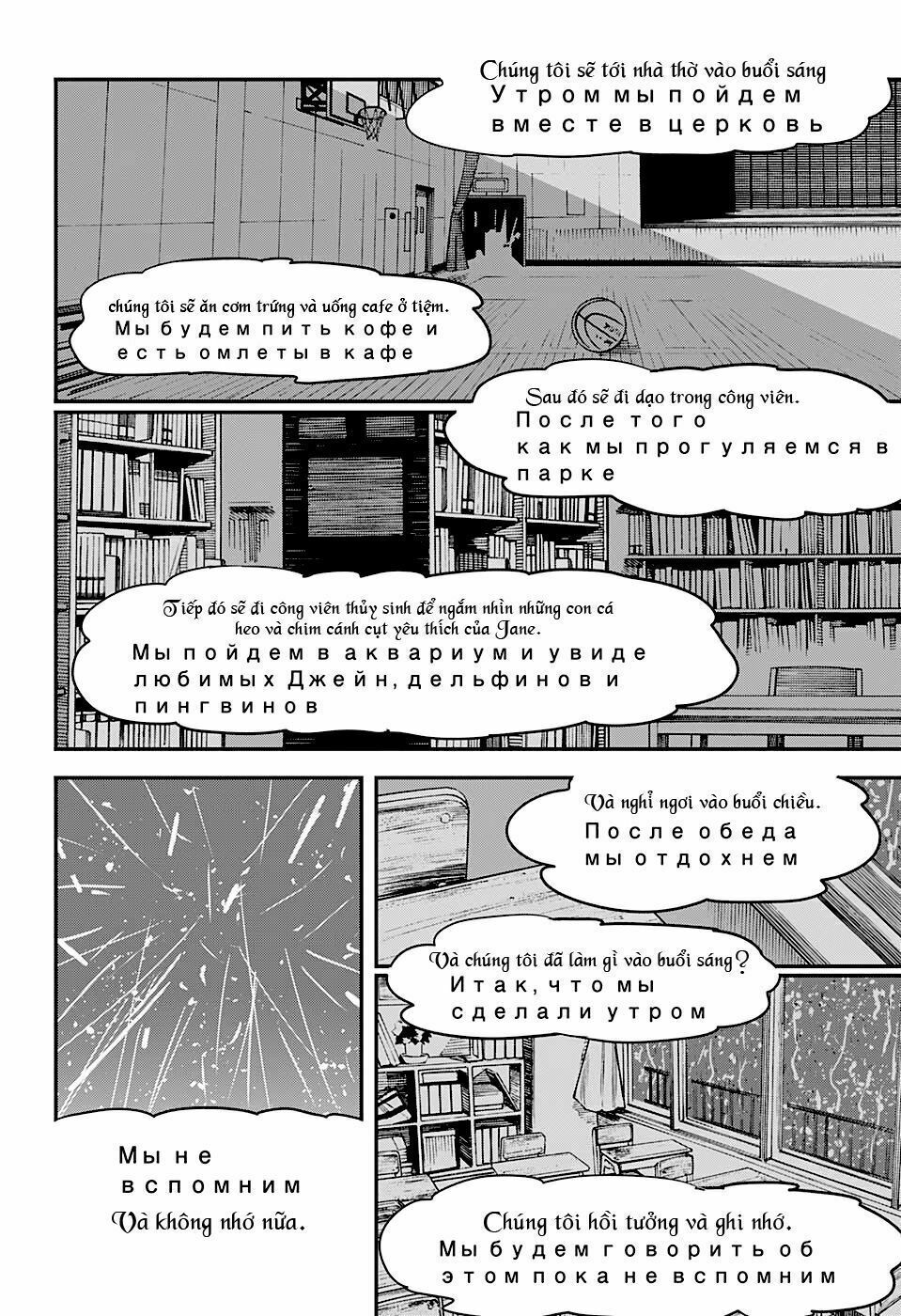 đọc truyện Chainsaw Man – Thợ Săn Quỷ Chương 43 ảnh 15 tại Giả Dược
