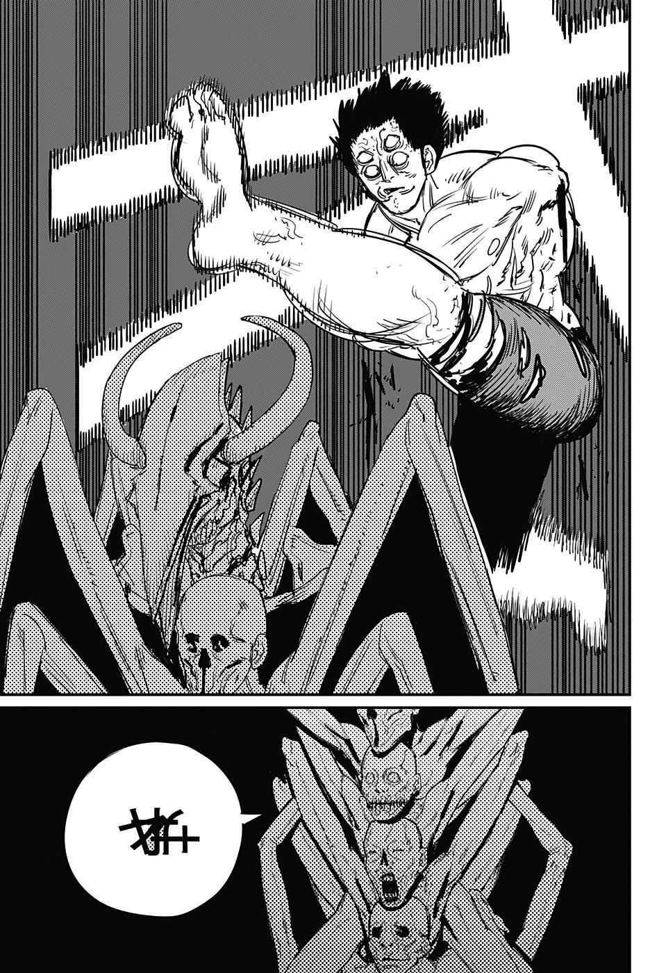đọc truyện Chainsaw Man – Thợ Săn Quỷ Chương 65 ảnh 13 tại Giả Dược