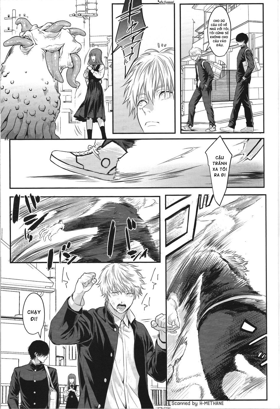 đọc truyện [chainsaw Man’s Dj] Khoái Cảm Chương 1 ảnh 19 tại Giả Dược