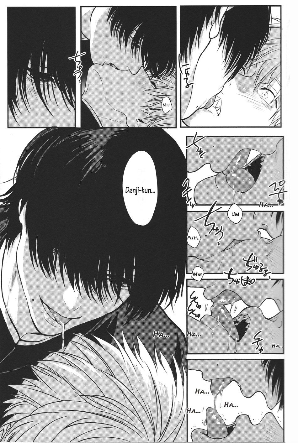đọc truyện [chainsaw Man’s Dj] Khoái Cảm Chương 1 ảnh 33 tại Giả Dược