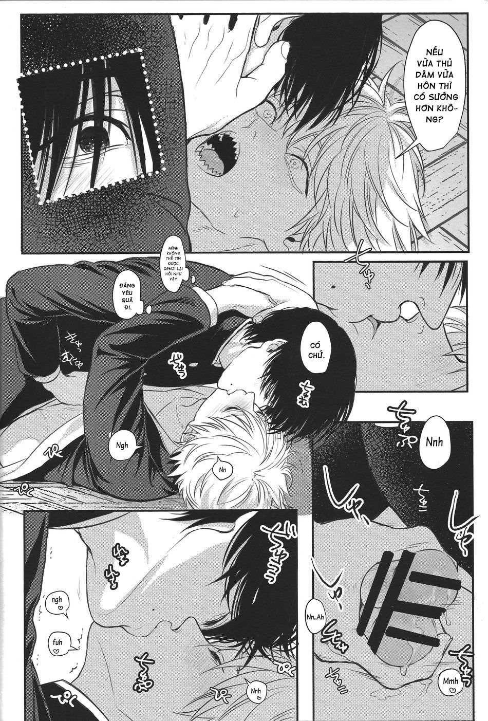 đọc truyện [chainsaw Man’s Dj] Khoái Cảm Chương 1 ảnh 38 tại Giả Dược