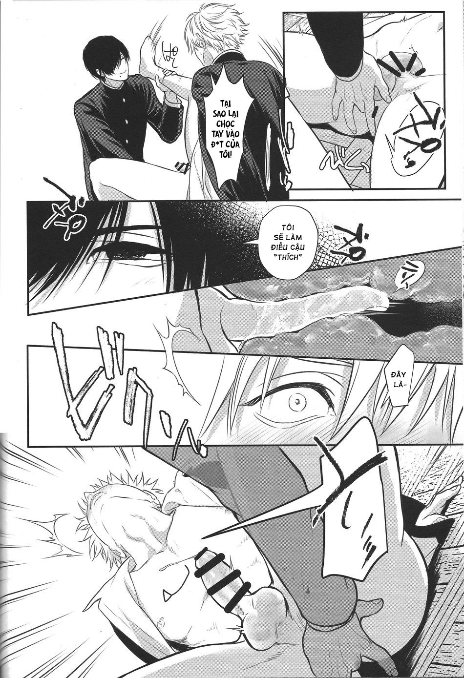 đọc truyện [chainsaw Man’s Dj] Khoái Cảm Chương 1 ảnh 40 tại Giả Dược