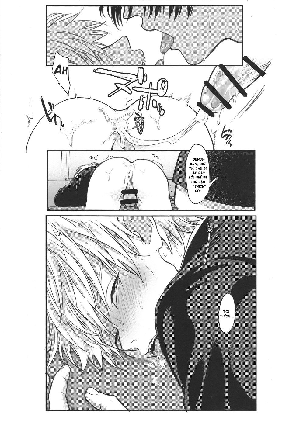 đọc truyện [chainsaw Man’s Dj] Khoái Cảm Chương 1 ảnh 47 tại Giả Dược